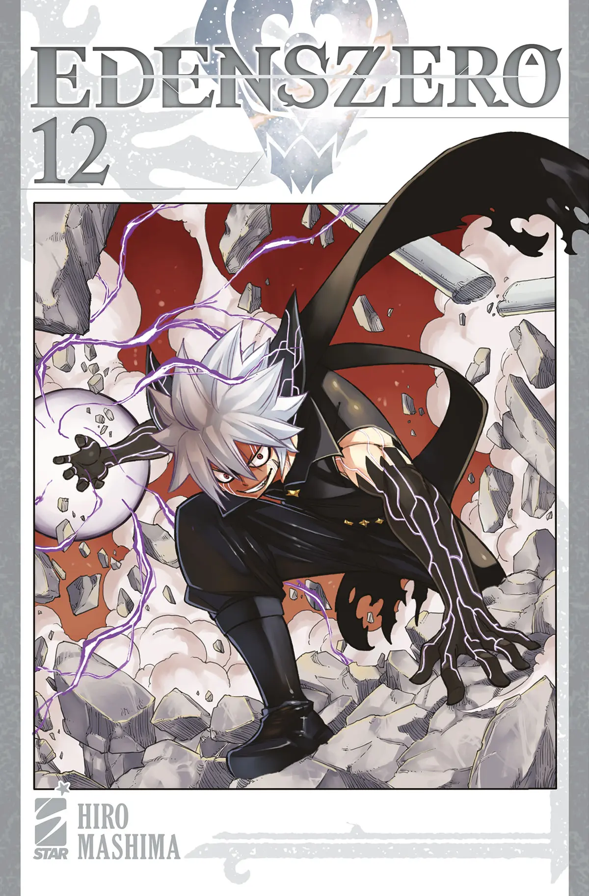 Volume cover